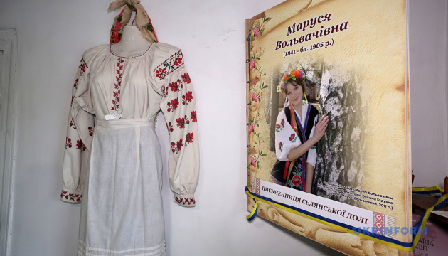 У Харківській області вшанували пам'ять 